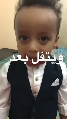 😂😂😂 #دحوم_وفيصل 