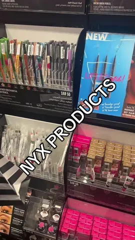فرصه العروض على منتجات الحواجب 🤍💯 #explore #fypシ #nyc 