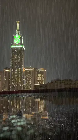 مطر مكه المكرمه 