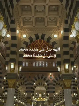 #sholawat 