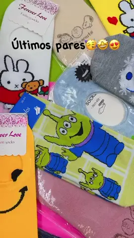 Ultimos pares de medias perosnajes ¡pregunta por el tuyo! 😎🥳 #medias #colombia #medellincolombia #ropaintetior #outfits #viral #parati #medellin #venta #alpormayor #mayoristas 