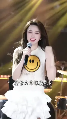 Chúc mn ngày mới vui vẻ 🎵🌈 #china #chinamusic #8x9xđờiđầu #nhachaymoingay #tiktokviral #chinaremix #nhạchay 