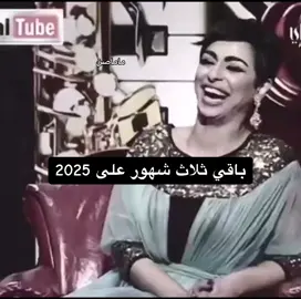 #يبي_يقول_ذبه_قال_سالفه 