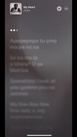 Asake - My Heart (Lyrics) #Asake #myheart #fypシ゚viral 