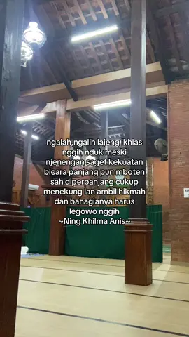 Qs.Al-Baqarah;286#arabicsong #masyaallah #foryoupage #reminder #quotes 