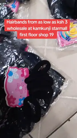 #wholesale #beauty #cosmetics 