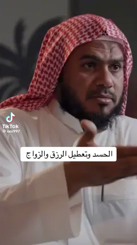 #وعي 