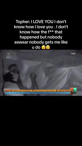 Topher: I LOVE YOU I don't know how I love you . I don't know how the f** that happened but nobody aswear nobody gets me like u do 🫣🫣 Video credit: @BBNaija  #AnitaUkah #Tonita #Bbnaijas9    #BBNaija 