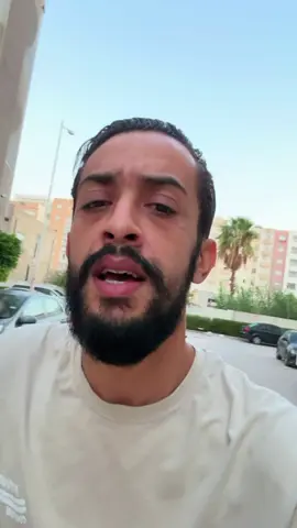 قومو الصباح 👌#تونس #الجزائر #ليبيا #fyp 