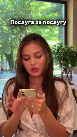 #ресторан #thesadcv #закладичернівці #сфераобслуговування #theсад #ресторанtheсад 