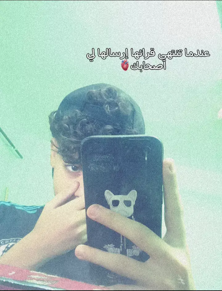 #fyp #fyyyp #عدالي_الله_ولو_اذنبت_مليار_مرة🤲🏻 