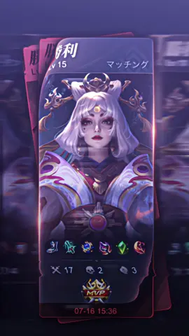 #quinzymlbb : infokan counter lunox selain rora😈 || https://alight.link/X9e5JZ1YGoHDvaVi7 #trendmlbb #fyp #mobilelegends #foryoupage #mlbb  cr: @ethéreal, Omyy HoaXen. 