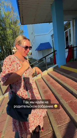 👉 Instagram: @mama__lira 👉 Telegram : t.me/sashalira15 👉 youtube: youtube.com/@sashalira15 #sashalira #многодетнаямама #многодетныйпапа #15детей #дети #моясемья #многодетнаясемья #longervideos 