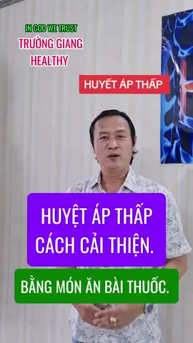 Cách Cải thiện, Huyết áp thấp, chóng mặt mất năng lực làm việc, bằng món ăn bài thuốc, cùng Trường Giang healthy #truonggianghealthy #huyetapthap #nangluong #suckhoechomoinguoi #xuhuongtiktok 