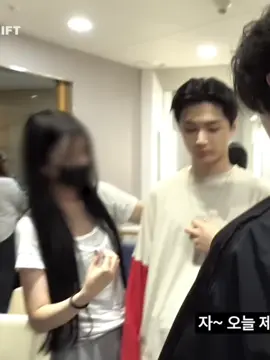 info loker begini #jay #enhypen 