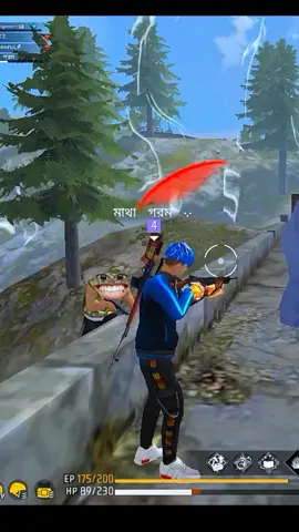 এনিমি এতো চালাক #foryou #fyp #fypシ #foryoupage #viral#viralvideo #viral #ronaldo #f @💞💞NOMAN💞💞 @Omor Always On Fire @Akm_Miraz_Gaming