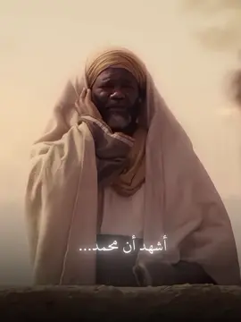 we miss you ya rasool allah 💔 #muhammadsaw #farewell #12rabi_ul_awal 