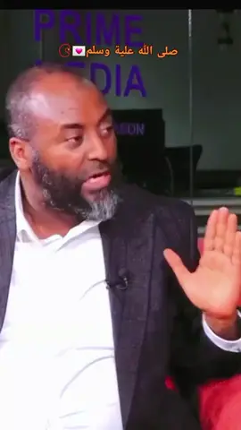 እስታዝ አቡበከር አህመድ#ሙስሊም_ላደረገኝ_ጌታ_ምስጋና #ሙስሊም_መሆን_መታደል_ነው_አልሃምዱሊላ🙏🙏 #ሙስሊምች🇪🇹 #ሙስሊም_ነኝ_አልሃምዱሊላህ🥀🥀🧕 