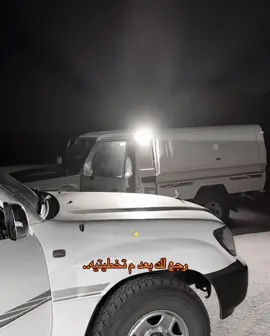 #ابو_عجيب #ابو_حصه_ابو_عجيب #ابوعجيب_ههههههههههههههههههههہ😹 #explore #fyp #فك_حظر_الاكسبلور🤍 #فولو #لايك #هشتاق_للشيوخ #الشعب_الصيني_ماله_حل😂😂 #مالي_خلق_احط_هاشتاقات #قروب_ابو_حصه #سعود_الوريكي_ابوجوزا_صالح_السلماني_ #ابوحصه🐰 #عبدالرحمن_الناحي #ابو_حصه #صالح_السلماني #سليمان_السدلان 