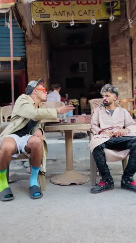 ❤️😂توقعو جاتا هيكمل وله لسه؟؟