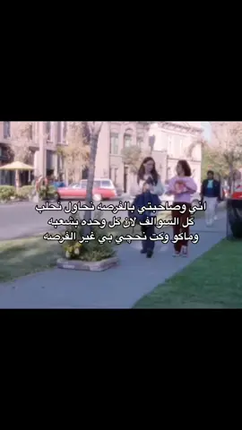 #thisislive #fyppppppppppppppppppppppp #foryoupage #iraq #explore #tiktokviral #viral #fypシ #iraq🇮🇶 #ripost 