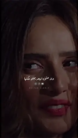 لاء هيا وبس مفيش غيرها 🌚❤#ادعموني_عشان_نستمر_وانزلكم_اكتر🥰 #احمد_سعد #بنت_ناس#fypシ 