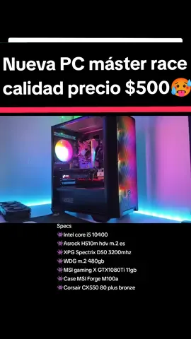 Nueva PC máster race calidad precio 🔥🥵😱🥴👾👾🥳 MB Mark #48 #pcmasterrce #tecnology #entusiastbuild #kingHW #fypシ #techtuber #Nvidia #pcgaming #intel 