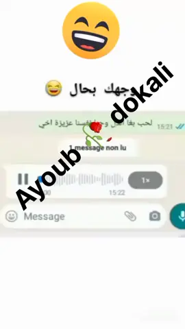 #tiktok #fyp @TikTok 