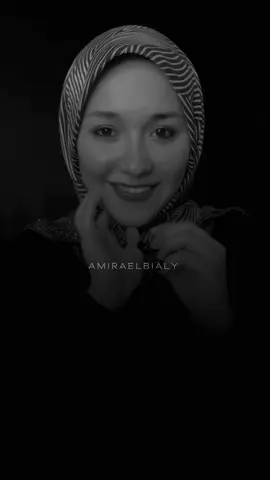 البُشرى اللي بتبقى بداية وتعويض للصبر 🖤 #أميرة_البيلي #اميره_البيلي #اميرة_البيلي 