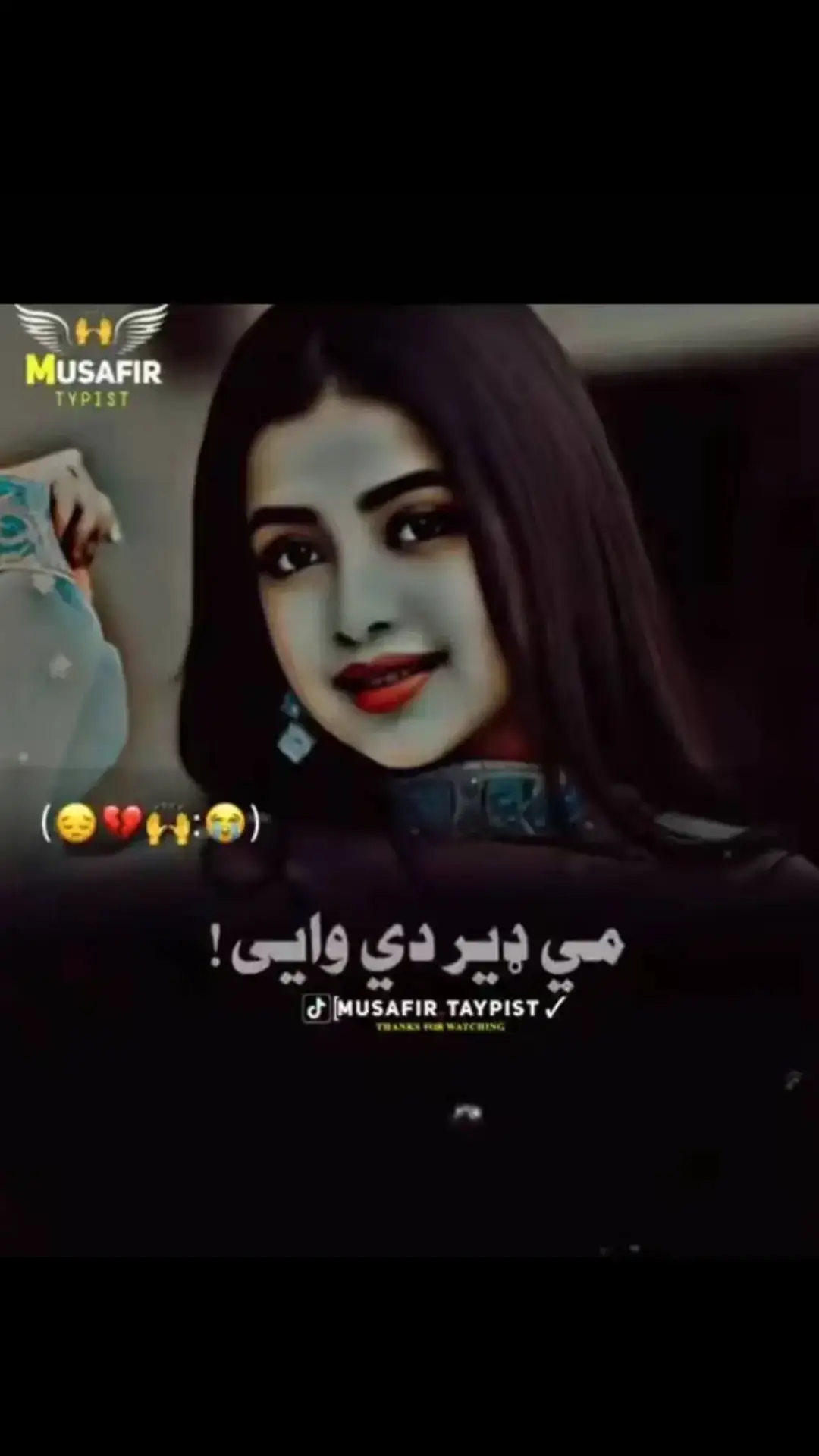 part 25 #trending #foryousong #viralplz #fypage #foryoupage #Fyp #viralvideo #foryou @MGL TYPEST 