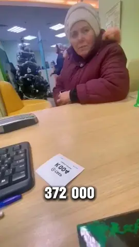 Подробности в телеграмм канале #бабушка #банк #кредит #юмор #досуг #доходы 