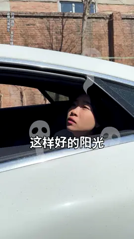 827.到底是谁发明的团建？！