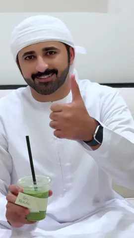 One EraMacha a day keeps the bad vibes away 🍵😍 #matcha #khorfakkan 