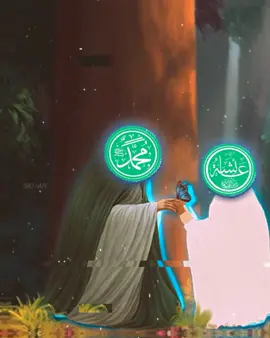 Our Mother! 😭💖  #fypシ゚ #viral #UمARarmy #fyyyyyy #trend #trending #islam #islamic #muslimtiktok #islamictiktok #foryoupage #Allah #maxedits 