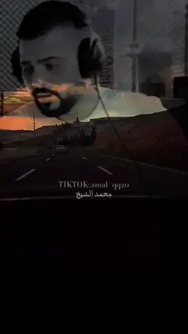 #يامر_سنيني_في_بعادك💛💌 #محمد_الشيخ #يحيى_الدميري #مهند_الديري #amal_qq20 #امل_الشمري #اكسبلور @محمد الشيخⓂ️ @yahya_aldumaira @Mohanad Aldaire | مهند الديري 