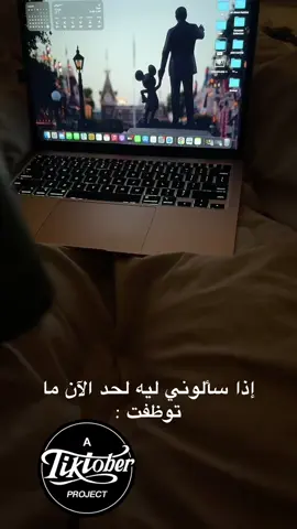 #explore #اكسبلورexplore #explorepage #tranding 