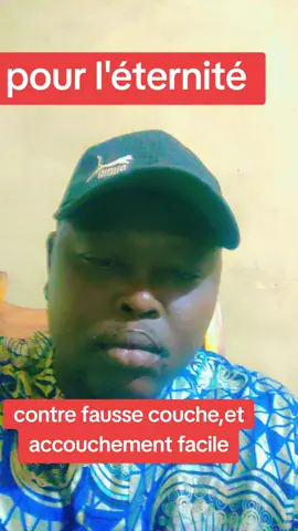 #france🇫🇷 #camerounetiktok🇨🇲 #parakou🇧🇯 #akpakpa229🇧🇯 #akpakpa229🇧🇯 #nigerediantiktok🇳🇬 