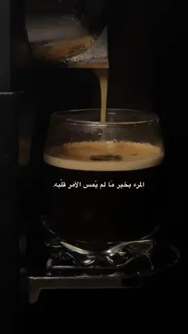 #اكسبلووووورررر #لوتعرفوه_اليسا 