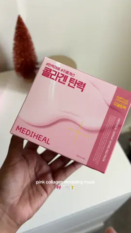 actually so obsessed with this face mask!!! 🎀🧖🍵💕 @Mediheal Us #skincare#girlytok#BeautyTok#fyp#kbeauty#pinkaesthetic #pinterestaesthetic #fyp 