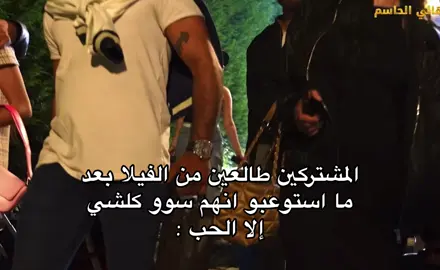 وربييي😭😭 @Qesma w Naseeb - قسمة و نصيب #fypage #fyp #vira #foryou #tiktok #viral #قسمةونصيب #قسمه_ونصيب_الجزء_الثاني #فرح_قسمة_و_نصيب #فرح_الجزائرية #قسمة_ونصيب #قسمه_ونصيب #qesmawnaseeb #qesmawnaseeb2 #fypシ゚viral 