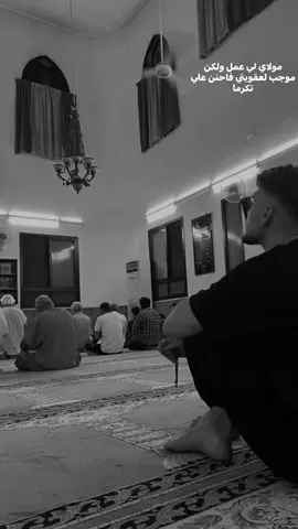 الشامي🤍✨ @Al shami - الشامي #الشامي #الشامي_alshami #اكسبلور 