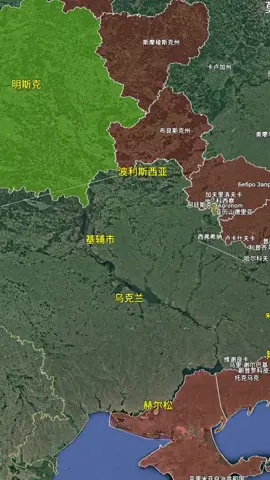 昨日俄乌831#俄乌战争版图变化 #俄乌战线最新变化图 #俄乌底部演变最新 #