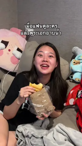 นั่งดูเงียบๆคนเดียวด้วยนะ5555555 #แฟน #ฟลุ๊คก่ารี่ #แกล้งแฟน @เชอรี่ 