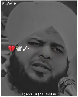 𝐉𝐁 𝐇𝐔𝐒𝐀𝐍 𝐓𝐇𝐀 𝐔𝐍 𝐊𝐀 𝐉𝐀𝐋𝐖𝐀 𝐍𝐔𝐌𝐀𝐇💔🕊️✓• #muhammadajmalrazaqadri #peerajmalrazaqadri #islamic_video #islamic_media #islamicvideo #islamicstatus #islamicquotes #islamicbayan #islamicvideostatus #1millionaudition #100k #fyp #foryoupage #fypシ゚ #ForyoU 