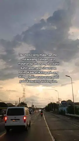 Noted po.😊#foryourpage #ldrcouple #tiktokph #unsaidthoughts #foryou #relationshipfacts #unsaidfeelings #foryou #fypシ #mentalhealthmatters #fyyyypppppppppppppp 