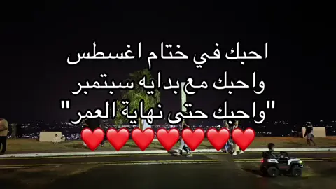 #اكسبلور_explore #explore#جبراتت📮١6 