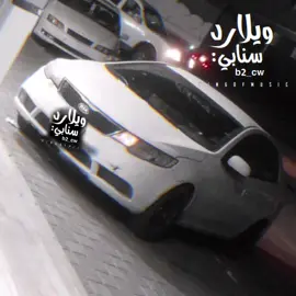 ليبيا_اليوم بكينا في ذكراك مطلوبه اكثر شي#اغاني #ايراني #اسبانيه #ليبيا #مغربية🇲🇦 #مصريه #اغاني_اجنبيه #خليجي #عراقي #استكنان #fyp #حصري #الايك #ومتابعه_تره_موبفلوس😂 #extended #رفعو_الفيد_اكسبلور #اكسبلور #Mix #explore #ويلاردfm 
