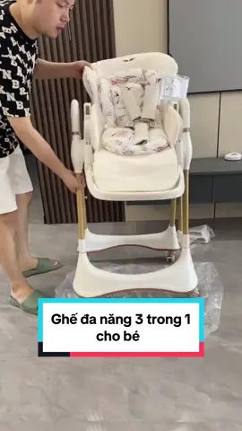 Chiếc ghế đa năng 3️⃣ trong 1️⃣ vừa có thể làm ghế ăn dặm, ghế võng, ghế ngồi chơi cho bé cực tiện lợi #ghedanangchobe #gheandamchobe #gheandam3in1 #gheandam #trungthu #dochoitrungthu #foryou #xuhuong #muataitiktokshop #LearnOnTikTok 