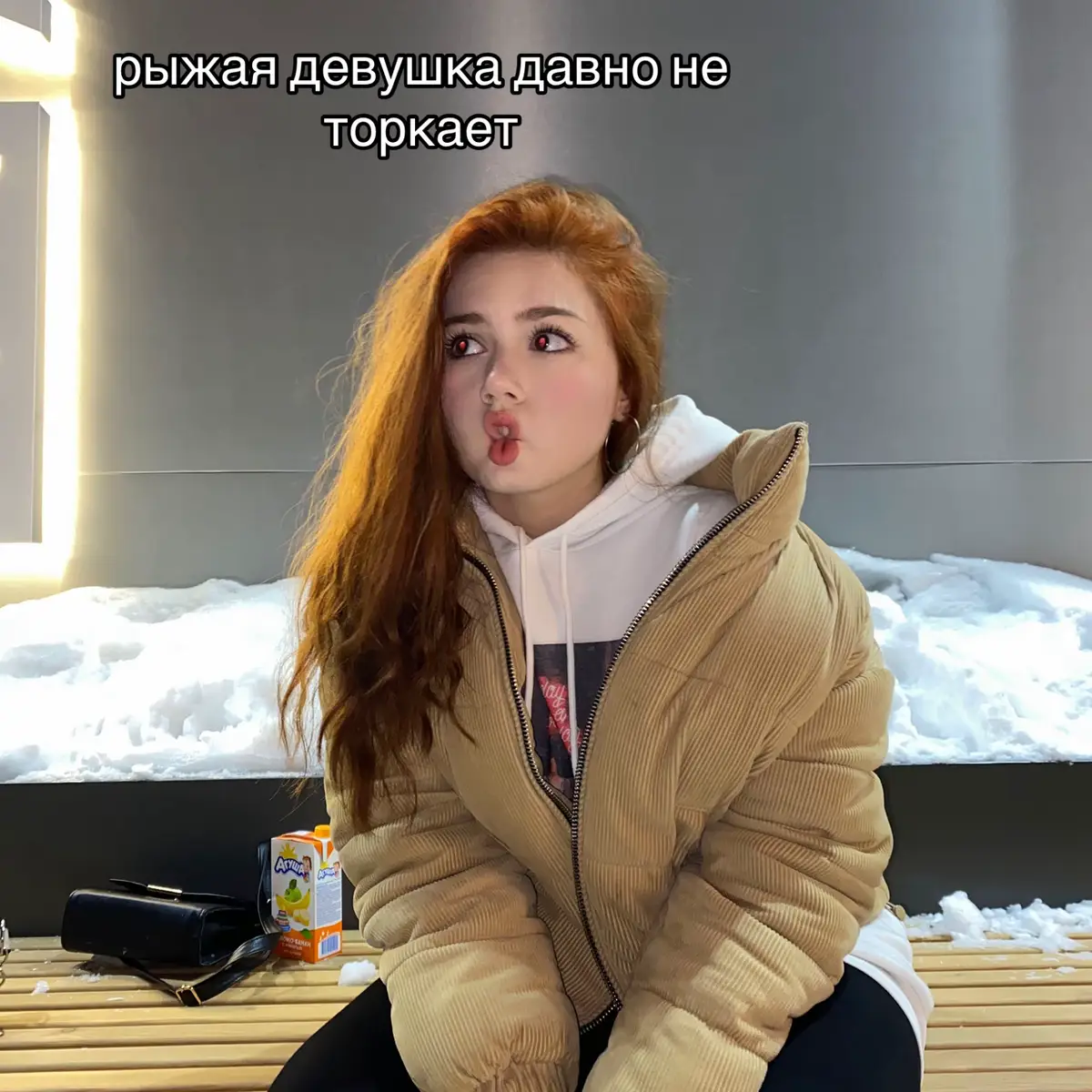 6 лет рыжего цвета 💔