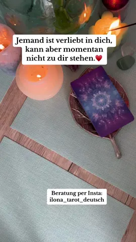 Bedenke, diese Legung ist allgemein und kann nicht auf alle zutreffen ✨ ❌schreibe dich niemals an für eine Legung, das machen nur scammer  #orakel #orakelkarten #ilonatarotdeutsch #kartenlegerin_ilona #kartenlegerin #tarotkarten #kartenliebe #kartenlegung #wahrsagerin #medium  #manifestieren #moneymindset #tarotausbildung #kartenlegenlernen #tarotlernen #kartendeuten 